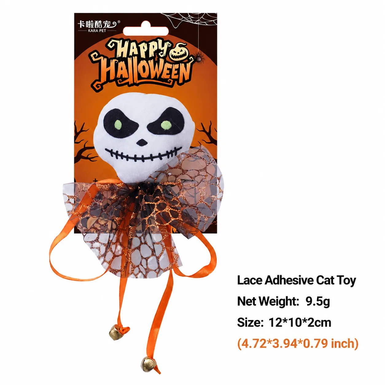 Delight your feline friend this spooky season with our Halloween-themed catnip toys, featuring plush skeletons, mummies, and pumpkins that awaken your cat’s playful instincts for hours of self-amusing fun., photo 1 of 10