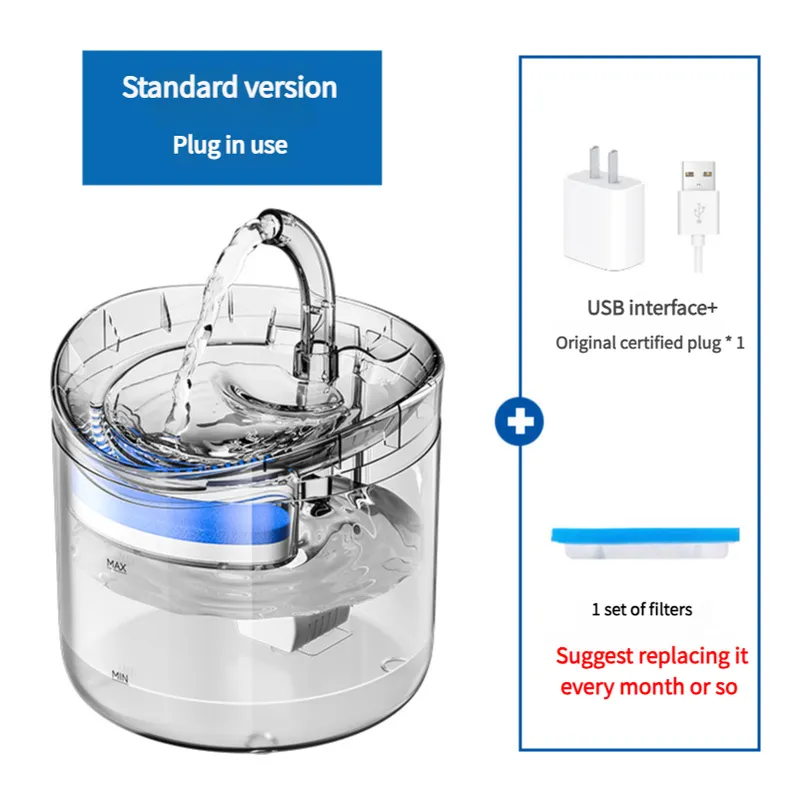 Standard Version Pet Water Fountain with USB Interface and Certified Plug – Transparent Design, photo 1 of 3