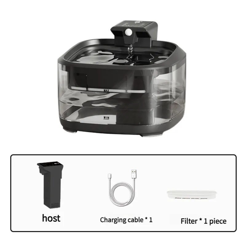 4.5L Smart Pet Water Fountain with Digital Display and Charging Cable – Design