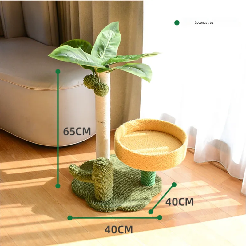 Cat Tree with Faux Leaves, Sisal Scratching Post, Cozy Bed, and Playful Toy, photo 1 of 2