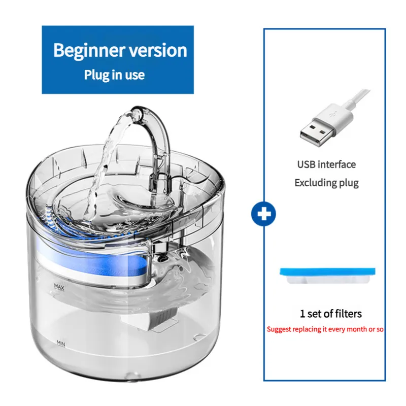 Beginner Version Pet Water Fountain with USB Interface (Excluding Plug) and Filter Set – Transparent Design, photo 1 of 3