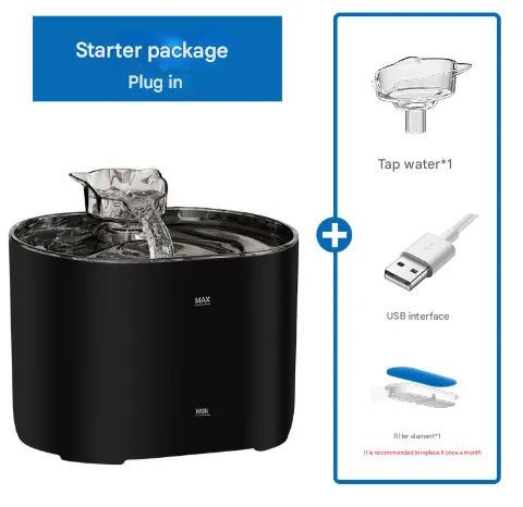 FT666 Introductory Version Automatic Pet Drinking Fountain for Cats & Dogs - Filtered Flowing Water, photo 1 of 3